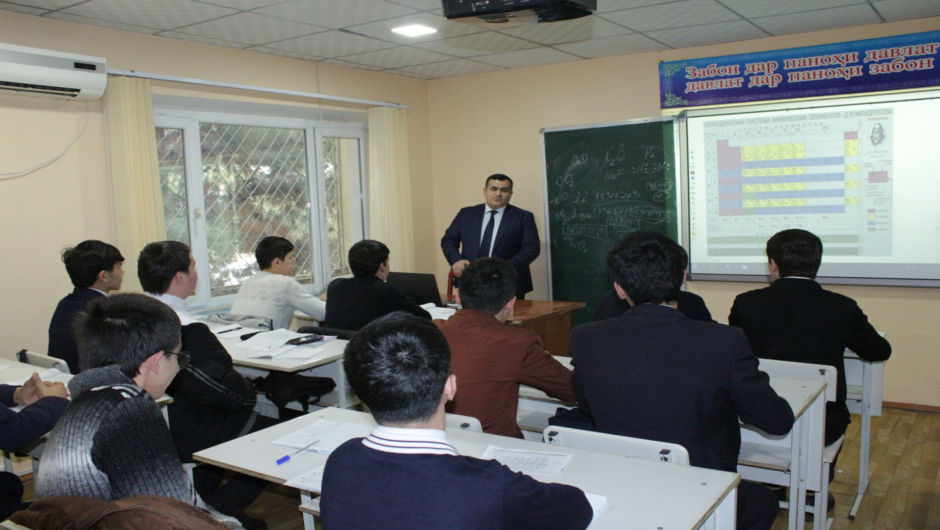 ШИНОСОИИ РОҲБАРИЯТИ ДОНИШКАДА АЗ РАВАНДИ БАРГУЗОРИИ МАШҒУЛИЯТҲО ДАР КУРСҲОИ ТАЙЁРӢ